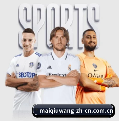 买球网 APP | maiqiuwang